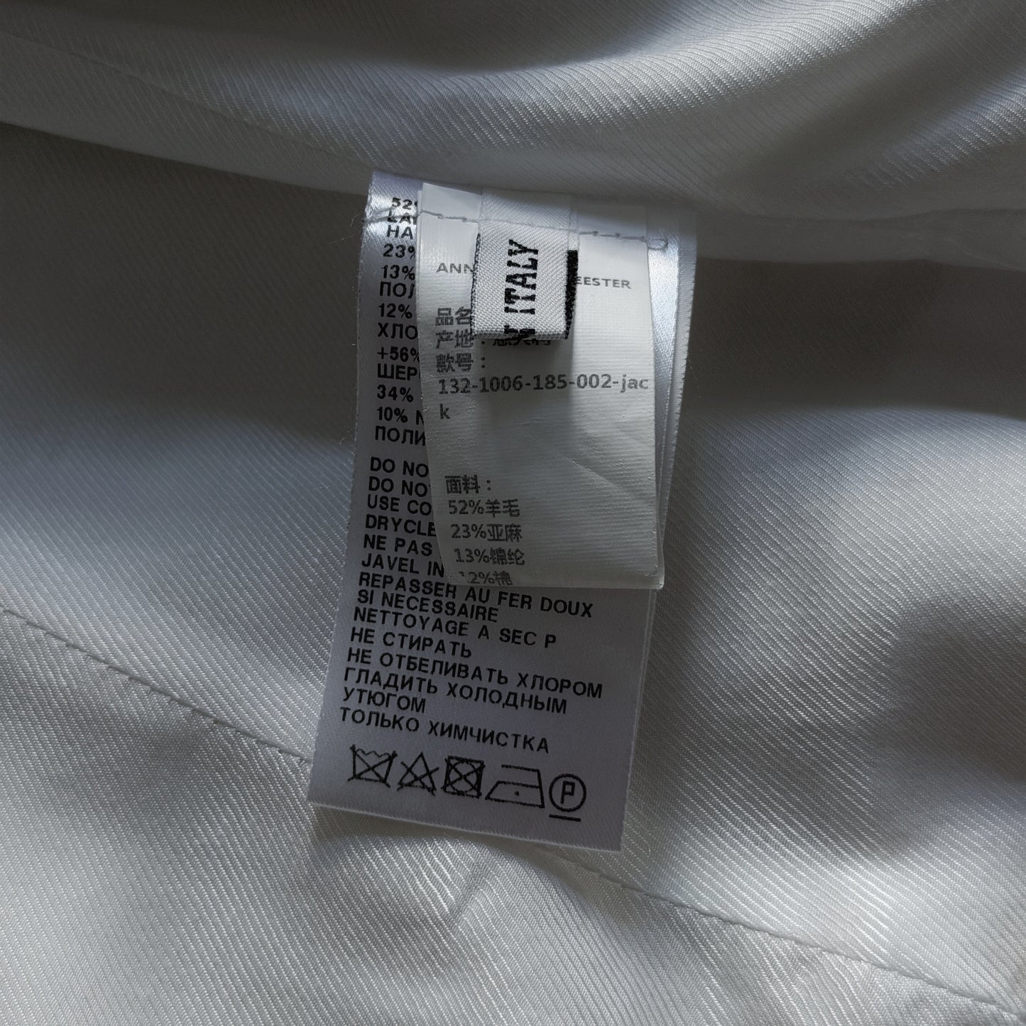Ann Demeulemeester FW2013 Archive Fencing Jacket | Champagne | 36 (S)