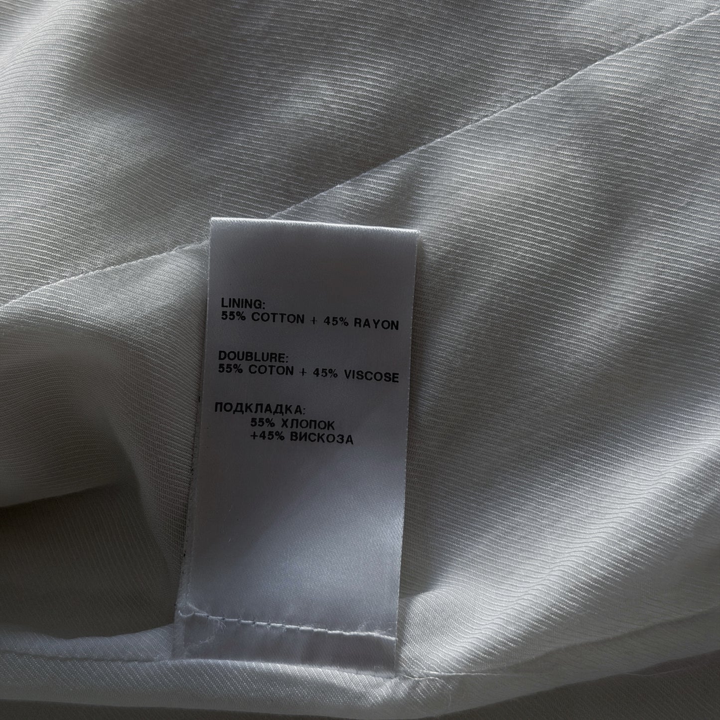 Ann Demeulemeester FW2013 Archive Fencing Jacket | Champagne | 36 (S)