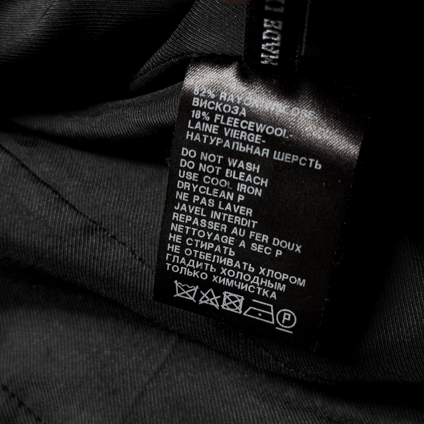 Ann Demeulemeester Boxy Logo Strap Blazer Black | 44