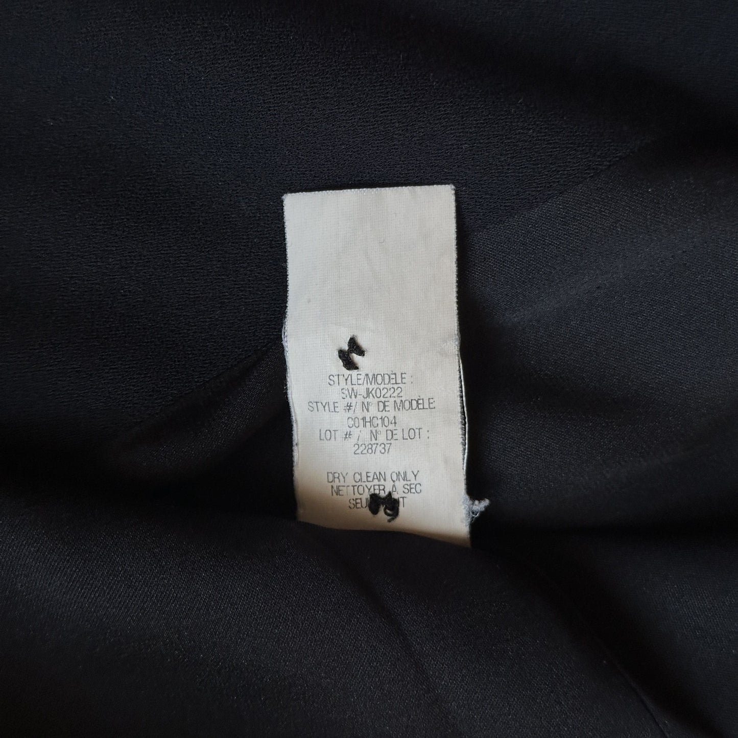 Helmut Lang Archive SS/12 Boxy Silk Blazer - Made in USA |XS