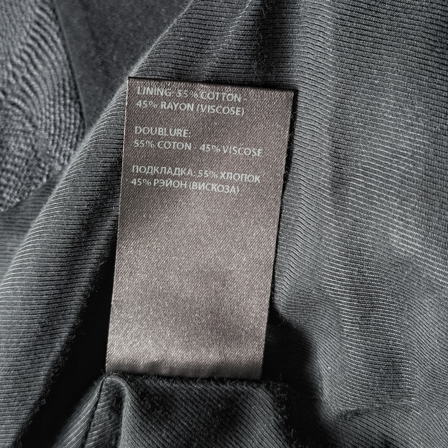 Ann Demeulemeester Jacquard Navy Black Suit Set | 36