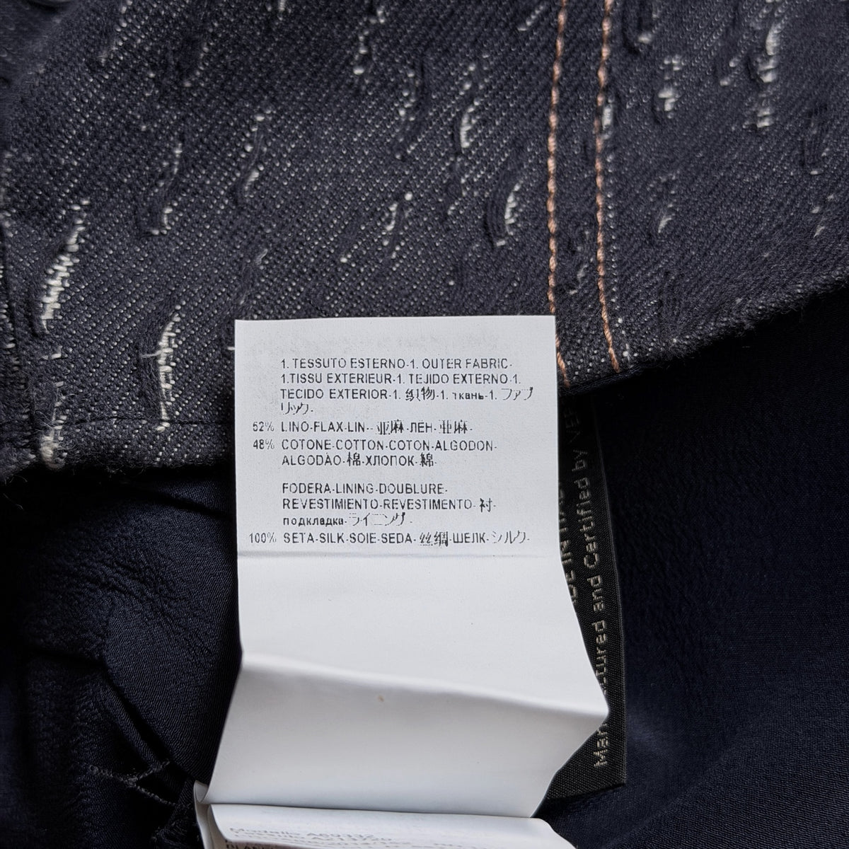 Versace FW14 skirt Certilogo authenticity label and Made in Italy tag