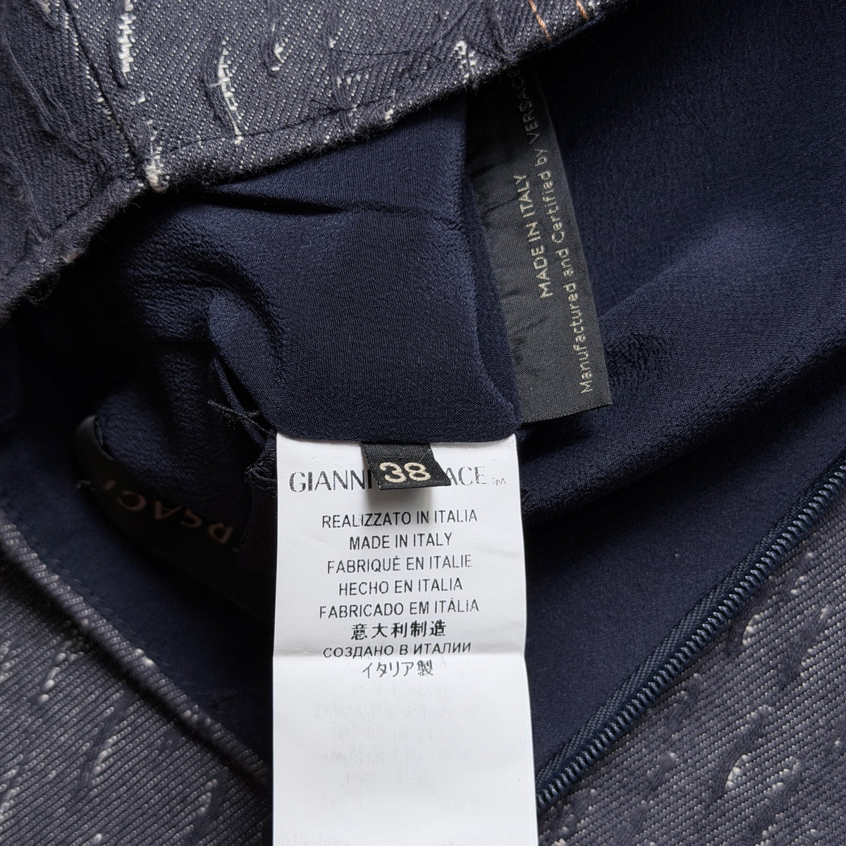 Versace FW14 skirt material label, 52% linen 48% cotton, 100% silk lining